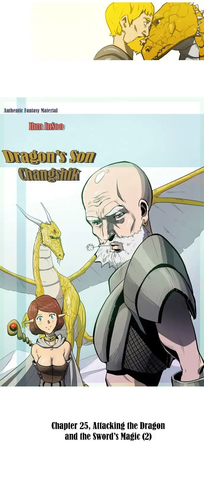 Dragon's Son Changsik Chapter 25 2